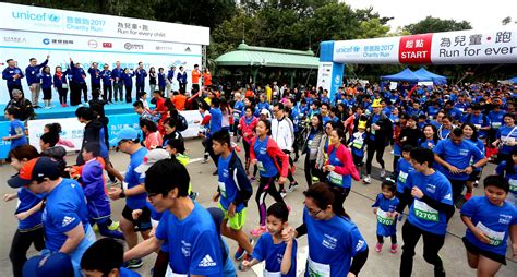 unicef charity run